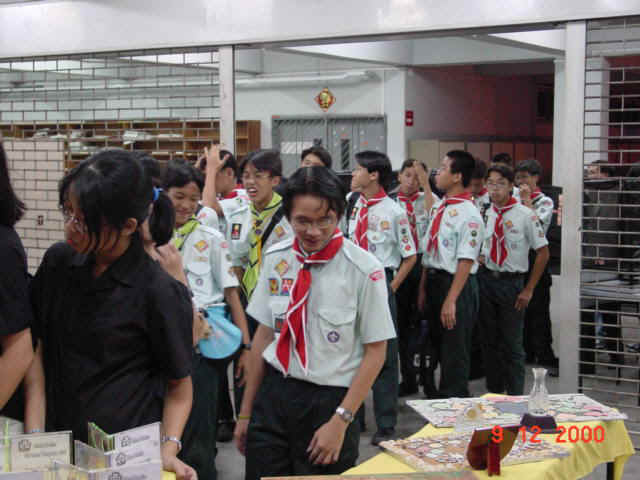 reception.jpg (61141 bytes)